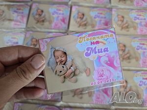 Фото магнити за сватба, кръщене, рожден ден, погача — снимка 2