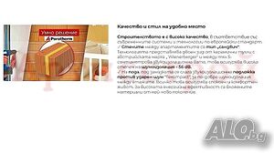 image_13