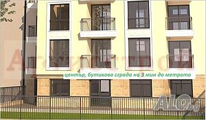 188 000Е-Център, двустаен ЮЖЕН апартамент в строеж, до метрото Лъвов Мост