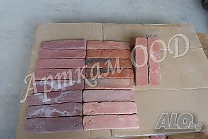 image_15