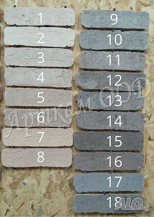 image_8