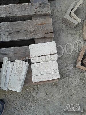Камък Корал разпродажба