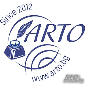 Медицински преводи - arto.bg