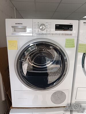 Сушилня Siemens