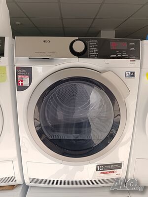 Сушилня AEG 9000