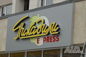 image_10