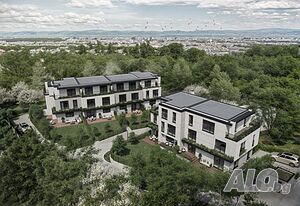 Aria Homes Затворен Комплекс