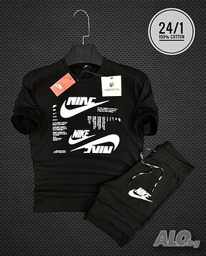 Мъжки летни екипи Nike emporio armani hugo boss