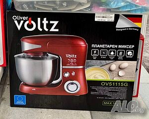 Планетарен миксер Voltz V51115G - 5L инокс купа, 6 скорости + Pulse, 3 бъркалки