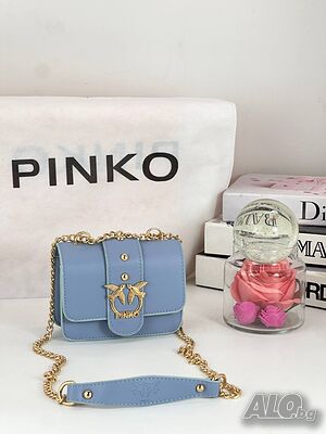 чанти Pinko Love mini! ➡️15cm ⬆️14cm 🌟