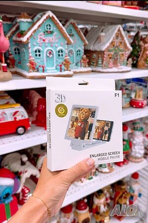 Увеличителен екран за телефон 3D