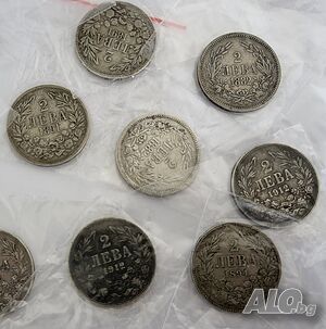 Купувам стари български монети, медали, банкноти, ножове, щикове, пушки, чанове, картини, снимки