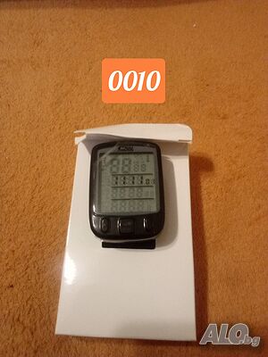 Части и аксесоари за велосипеди