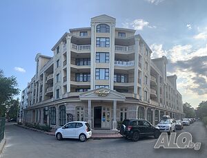 студио луксозно