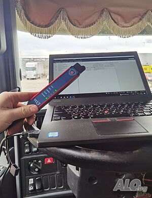 Scania Vci-3 диагностика