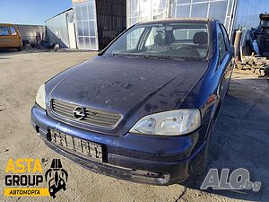 Opel Astra G - 2.0DTI - 82к.с - 1999г. на части