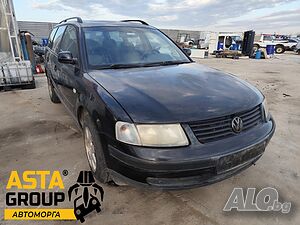 VW Passat 1,8 - 125к.с - 1998г. на части