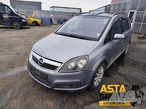 Opel Zafira В - 1.9CDTI - 150к.с - 2006г. на части