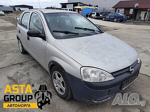 Opel Corsa С -1.7DTI - 65к.с - 2002г. на части