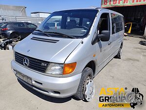 Mercedes-Benz Vito 2.3 бензин - 143к.с - 1999г. на части