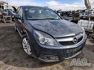 Opel Vectra 2.2 бензин - 155к.с - 2005г. на части за части