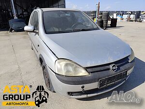 Opel Corsa 1.7DTI - 75к.с - 2002г. на части