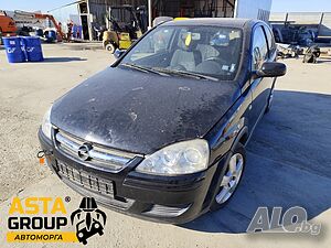 Opel Corsa 1.3CDTI - 69к.с - 2004г. на части