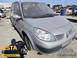 Renault Megane 1.6 автоматик - 113к.с - 2005г. на части
