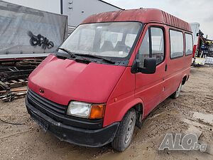 Ford Transit 2.5 дизел - 1990г. на части