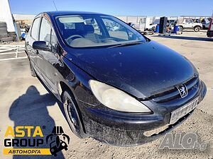 Peugeot 307 1.4 - 75к.с - 2005г. на части