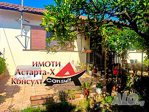 Астарта-Х Консулт продава къща в Неа Перамос Кавала Гърция