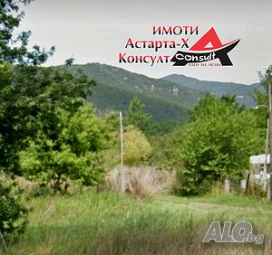 Астарта-Х Консулт продава парцел в Паралиа Врасна-Неа Врасна Аспровалта Гърция