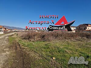Астарта-Х Консулт продава парцел в Неа Врасна Аспровалта Гърция