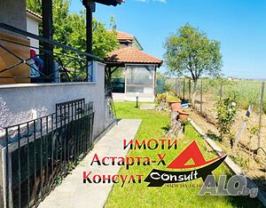 Астарта-Х Консулт продава къща в Неа Плагия Халкидики Гърция
