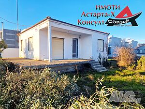 Астарта-Х Консулт продава къща в Паралиа Офриниу Кавала Гърция