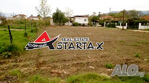 Астарта-Х Консулт продава парцел в Аспровалта Кавала Гърция