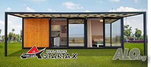 Астарта-Х Консулт продава мобилни къщи TINY HOUSES