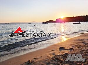 Астарта-Х Консулт продава парцел на остров Амулиани Халкидики Атон Гърция