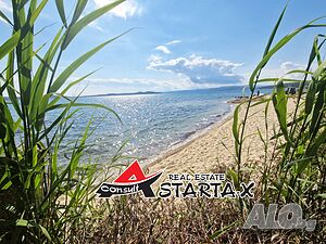Астарта-Х Консулт продава парцел в Урануполи Халкидики Атон Гърция