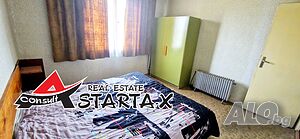 Астарта-Х Консулт продава апартамент в Маджарово