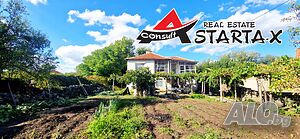Астарта-Х Консулт продава къща в село Добрич общ. Димитровград