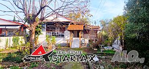Астарта-Х Консулт продава къща в Неа Каликратия Гърция