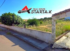 Астарта-Х Консулт продава парцел в Пагурия Гърция