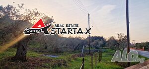 Астарта-Х Консулт продава парцел във Вурвуру Халкидики Ситония Гърция