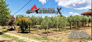 Астарта-Х Консулт продава парцел в Паралиа Каряни Кавала Гърция