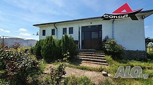 Астарта-Х Консулт продава промишлена сграда в с. Книжовник