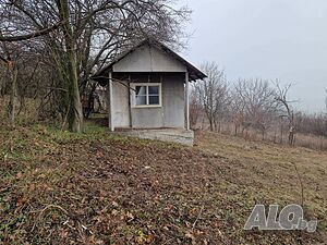 Астарта-Х Консулт продава малка вила в гр. Димитроврад
