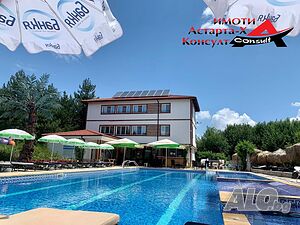 Астарта-Х Консулт продава хотелски комплекс в Минерални бани обл. Хасково
