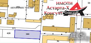 Астарта-Х Консулт продава Поземлен имот в гр. Хасково