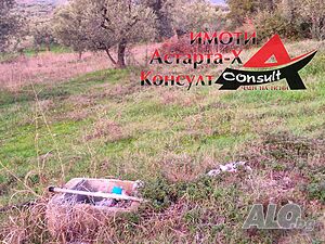 Астарта-Х Консулт продава парцел в Макри Северна Гърция